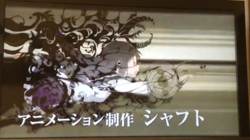 ---劇場版 魔法少女まどか☆マギカ 新編 CM 公開中バージョン - YouTube.mp4 - 00006