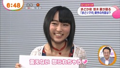 ---Madoka Magica Third Movie Trailer 2 (Japanese TV).mp4 - 00003