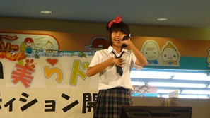 RYUKYU IDOL 131012 カバー曲 美らドルオーディション - YouTube.mp4 - 00001