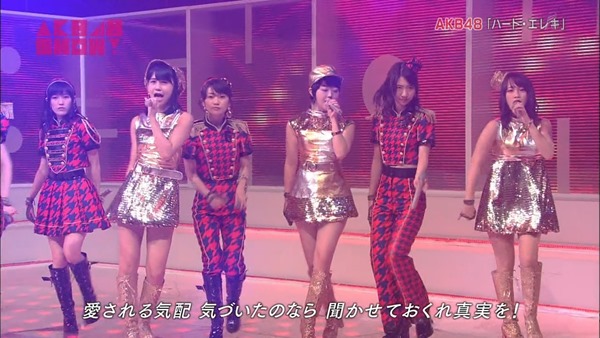 131026 AKB48 SHOW! ep04.mp4 - 00007