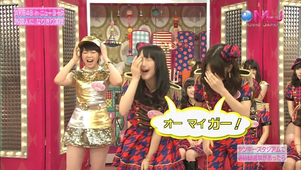 131031 AKB48 talk segment (MUSIC JAPAN).mp4 - 00007