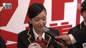 131110 ひかりTV「AKB48グループドラフト会議」(完全生中継).mp4 - 00047