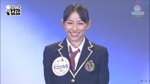 131110 ひかりTV「AKB48グループドラフト会議」(完全生中継).mp4 - 00144