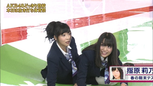 131116 Mechaike SP.ts - 00025