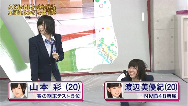 131116 Mechaike SP.ts - 00031