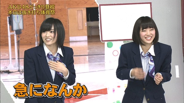 131116 Mechaike SP.ts - 00032