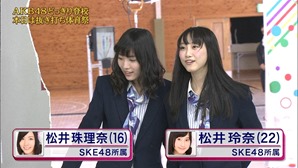 131116 Mechaike SP.ts - 00038