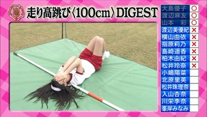 131116 Mechaike SP.ts - 00125