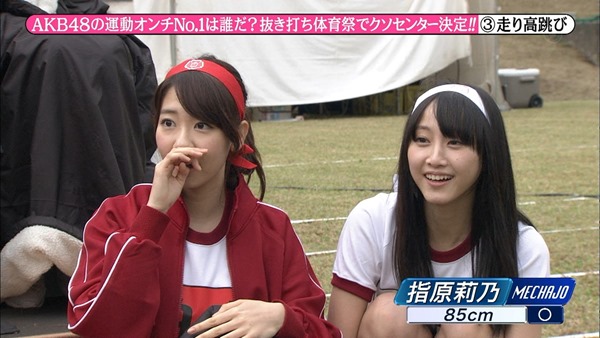 131116 Mechaike SP.ts - 00129