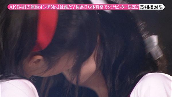 131116 Mechaike SP.ts - 00139