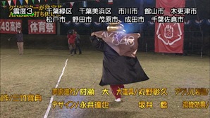 131116 Mechaike SP.ts - 00185