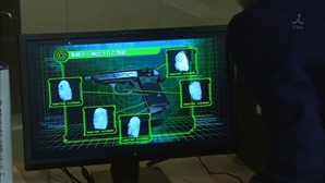 Kurokochi 03.mp4 - 00018