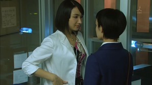 Kurokochi 03.mp4 - 00071