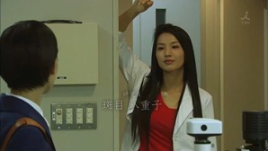 Kurokochi 04 1280x720.mp4 - 00033