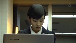 Kurokochi 04 1280x720.mp4 - 00097