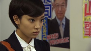 Kurokochi 06.mp4 - 00012