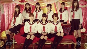 Nogizaka46 - Barrette [1440x1080 h264 M-ON! HD].ts - 00034