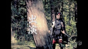 Nogizaka46 - Tsuki no Ookisa (1440x1080i H.264 AAC M-ON! HD) (2013.11.27).ts - 00000