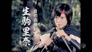 Nogizaka46 - Tsuki no Ookisa (1440x1080i H.264 AAC M-ON! HD) (2013.11.27).ts - 00001