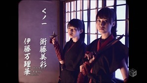 Nogizaka46 - Tsuki no Ookisa (1440x1080i H.264 AAC M-ON! HD) (2013.11.27).ts - 00015