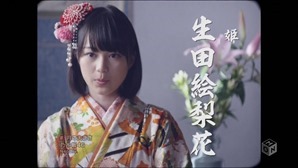 Nogizaka46 - Tsuki no Ookisa (1440x1080i H.264 AAC M-ON! HD) (2013.11.27).ts - 00018