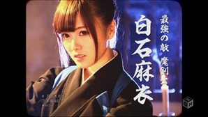 Nogizaka46 - Tsuki no Ookisa (1440x1080i H.264 AAC M-ON! HD) (2013.11.27).ts - 00023