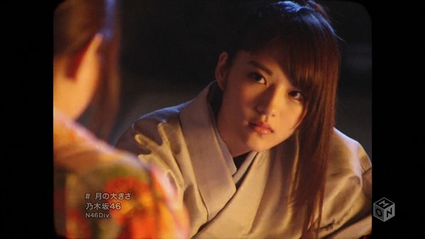 Nogizaka46 - Tsuki no Ookisa (1440x1080i H.264 AAC M-ON! HD) (2013.11.27).ts - 00033