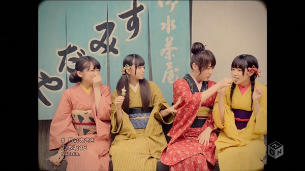 Nogizaka46 - Tsuki no Ookisa (1440x1080i H.264 AAC M-ON! HD) (2013.11.27).ts - 00049