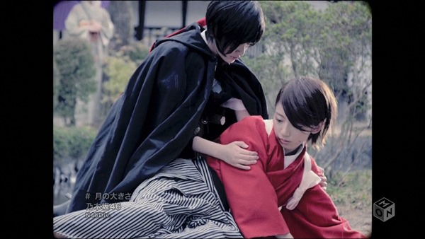 Nogizaka46 - Tsuki no Ookisa (1440x1080i H.264 AAC M-ON! HD) (2013.11.27).ts - 00054
