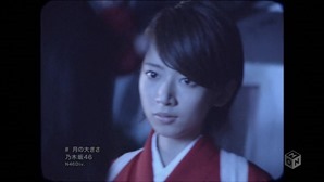 Nogizaka46 - Tsuki no Ookisa (1440x1080i H.264 AAC M-ON! HD) (2013.11.27).ts - 00063