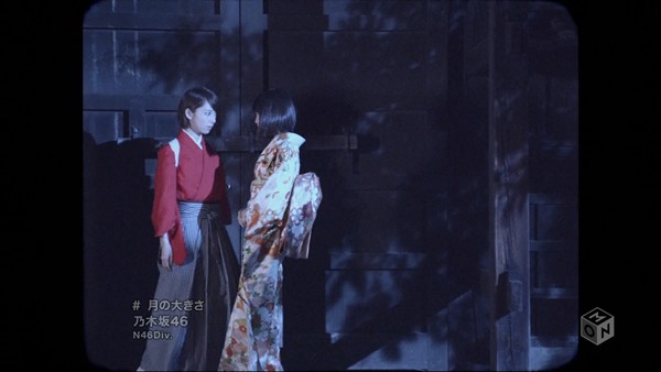 Nogizaka46 - Tsuki no Ookisa (1440x1080i H.264 AAC M-ON! HD) (2013.11.27).ts - 00064