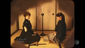 Nogizaka46 - Tsuki no Ookisa (1440x1080i H.264 AAC M-ON! HD) (2013.11.27).ts - 00065