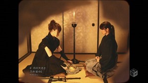 Nogizaka46 - Tsuki no Ookisa (1440x1080i H.264 AAC M-ON! HD) (2013.11.27).ts - 00069