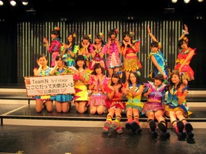 tumblr_mwip22mtlK1ru1kc4o1_1280