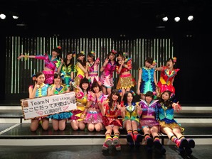 tumblr_mwip22mtlK1ru1kc4o2_1280