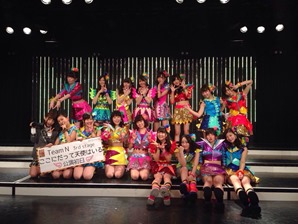 tumblr_mwip22mtlK1ru1kc4o4_1280