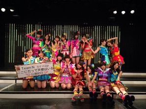 tumblr_mwirki57tj1ru1kc4o1_1280