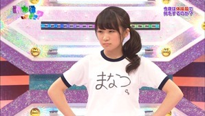 131201 Nogizaka46 &ndash; Nogizakatte Doko ep112.mp4 - 00007