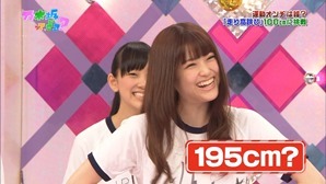 131201 Nogizaka46 &ndash; Nogizakatte Doko ep112.mp4 - 00013