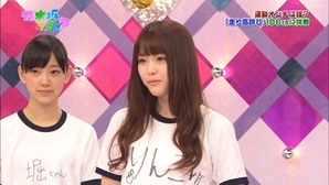 131201 Nogizaka46 &ndash; Nogizakatte Doko ep112.mp4 - 00016