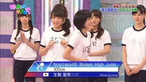 131201 Nogizaka46 &ndash; Nogizakatte Doko ep112.mp4 - 00020
