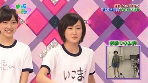 131201 Nogizaka46 &ndash; Nogizakatte Doko ep112.mp4 - 00023