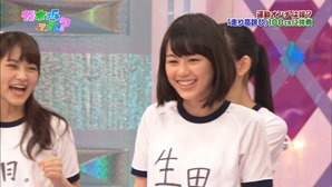 131201 Nogizaka46 &ndash; Nogizakatte Doko ep112.mp4 - 00034