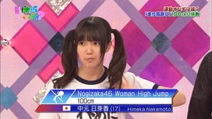 131201 Nogizaka46 &ndash; Nogizakatte Doko ep112.mp4 - 00037