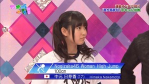 131201 Nogizaka46 &ndash; Nogizakatte Doko ep112.mp4 - 00038