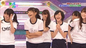 131201 Nogizaka46 &ndash; Nogizakatte Doko ep112.mp4 - 00045