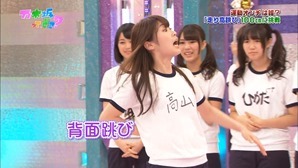 131201 Nogizaka46 &ndash; Nogizakatte Doko ep112.mp4 - 00059
