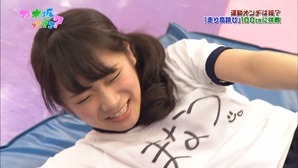 131201 Nogizaka46 &ndash; Nogizakatte Doko ep112.mp4 - 00063