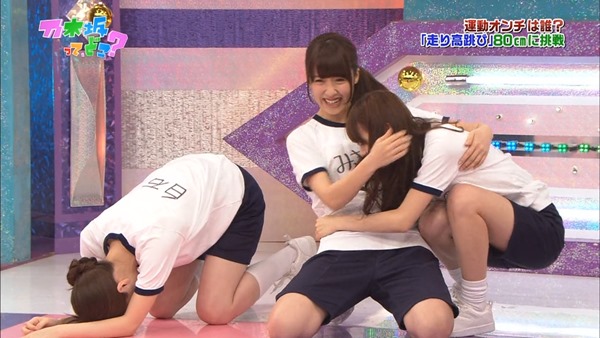 131201 Nogizaka46 &ndash; Nogizakatte Doko ep112.mp4 - 00067