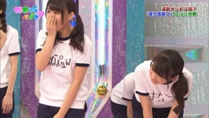 131201 Nogizaka46 &ndash; Nogizakatte Doko ep112.mp4 - 00071